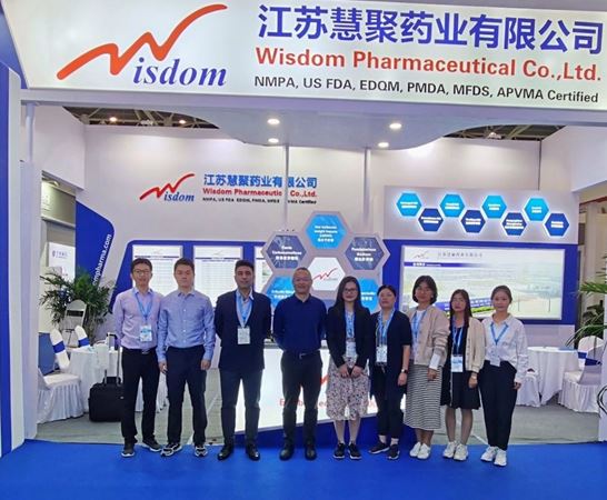 LY体育·(国际)官方网站-lysport药业参加第87届API China获得圆满成功