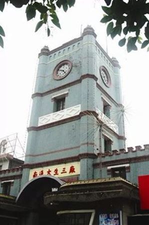 LY体育·(国际)官方网站-lysport药业荣获2018年度“九星一奖”先进单位