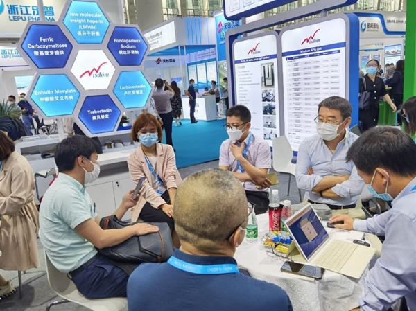 LY体育·(国际)官方网站-lysport药业参加2021广州API China