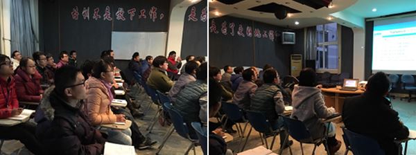 Topspin3.0核磁软件培训